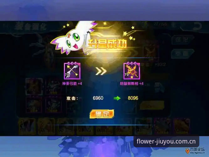 九游平台试玩体验报告：从泛用户到重度玩家的真实上手记录