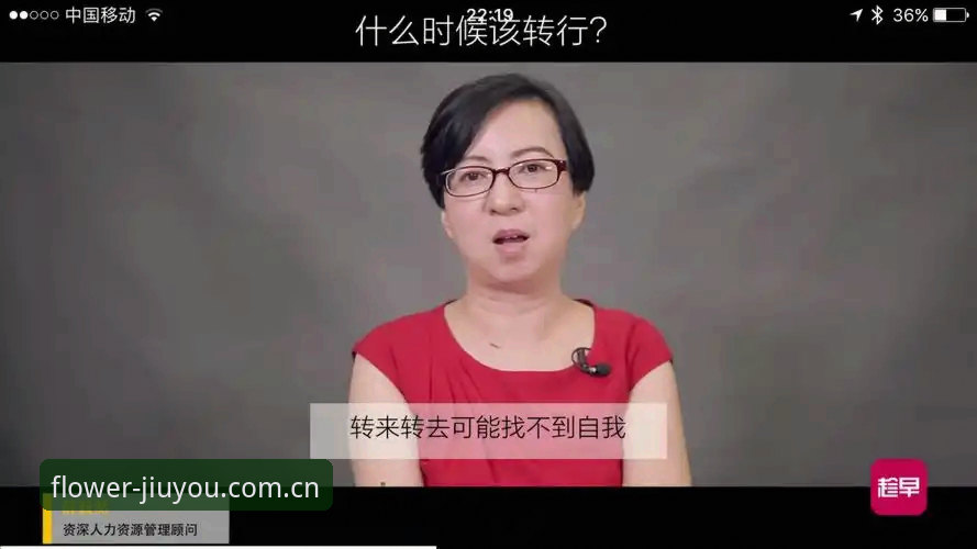 花样不分你我中国官网 资深用户复盘埃里克森球场突发昏厥——从实战分析看心脏除颤器如何“二度保命”