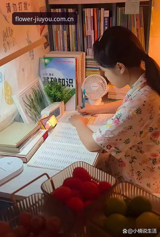 花样不分你我中国官网对比 九游平台官网对比实探:张欣花了一个下午,发现