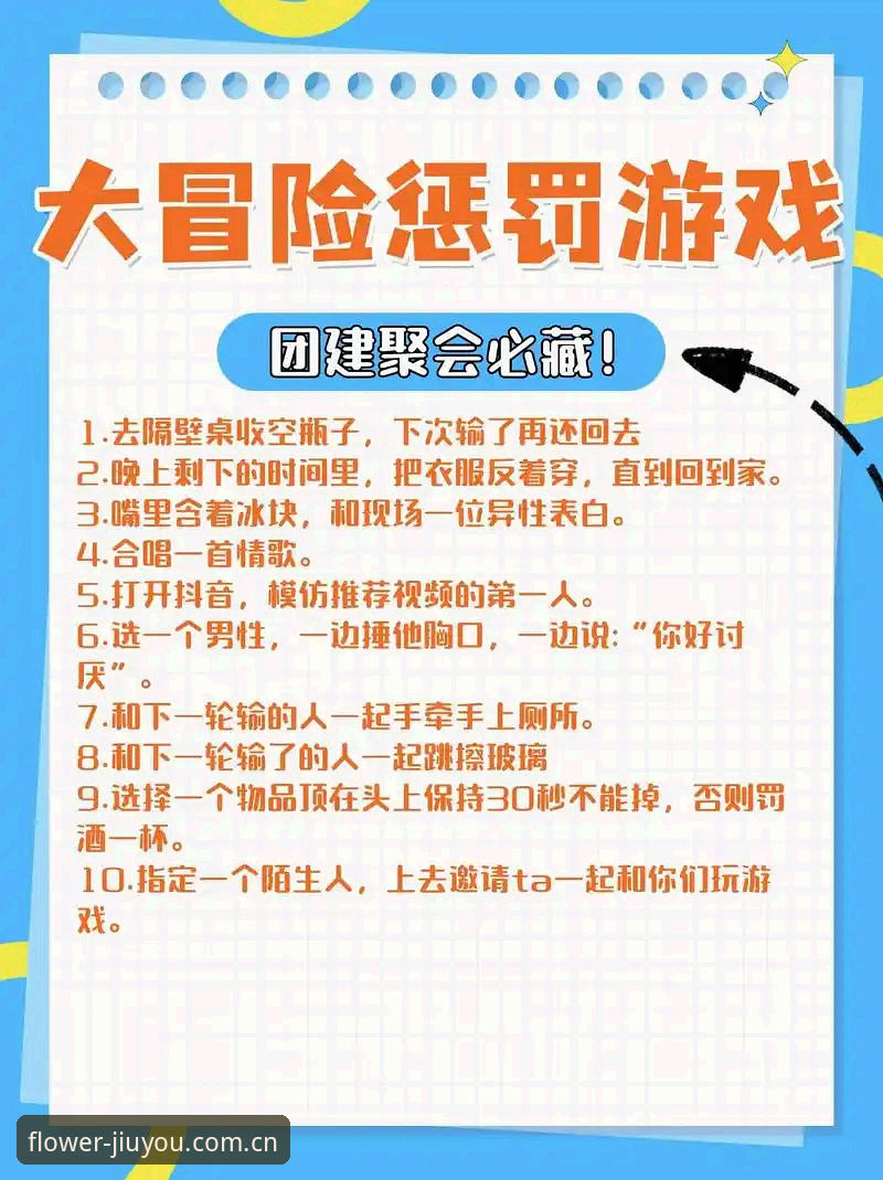 JIUYOU九游App试玩 九游App试玩老用户的真心话:从“随便玩玩”到“天天打卡”的实战经验分享