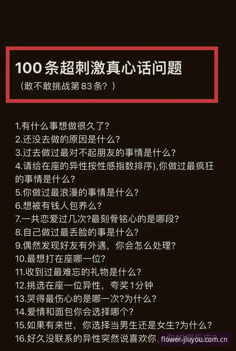 九游App试玩老用户的真心话：从“随便玩玩”到“天天打卡”的实战经验分享